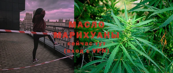 MDMA Premium VHQ Богородицк